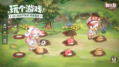 奥比岛梦想国度手游:打造专属岛屿,探索无限可能