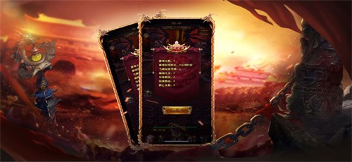 《刀刀屠魔》下载:经典传奇手游,一刀暴击,极致快感