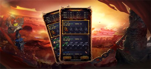 《刀刀屠魔》下载:经典传奇手游,一刀暴击,极致快感