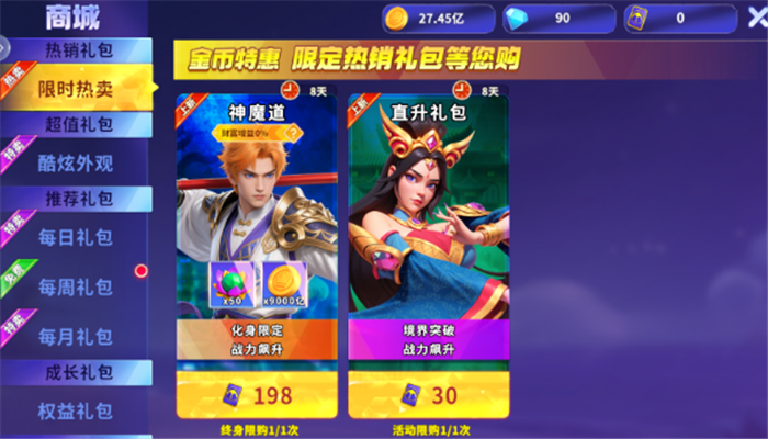 乐乐捕鱼红包渔场下载 - 极致捕鱼体验,红包奖励享不停