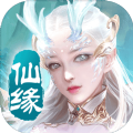 《万剑至尊尘缘仙路》手游：探索梦幻修仙之旅，挑战仙境使命