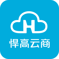 悍高云商app下载：高效管理定制家居业务