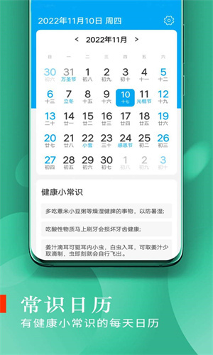 高峰WiFi:高效连接无线网络,解决流量不足问题
