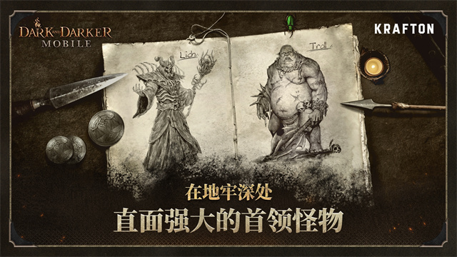 Dark and Darker手游:探索八种核心属性与丰富武器系统