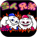 下载雪人兄弟单机版,重温经典街机游戏