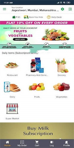 Oriz - 安卓精品软件:7天无理由退换,品牌直供,多样商品选择