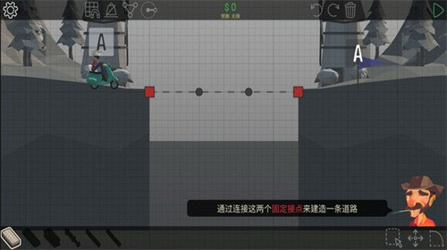 多边形造桥:创新策略,挑战你的造桥智慧