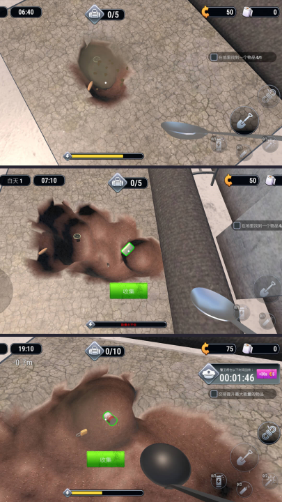 恐怖逃脱游戏最新版下载:挑战巡逻守卫与挖掘隐秘策略