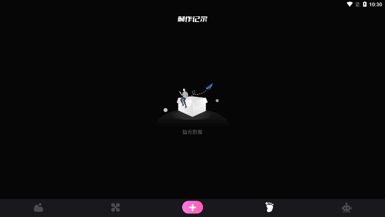 下载手机主题壁纸:解锁视觉新体验