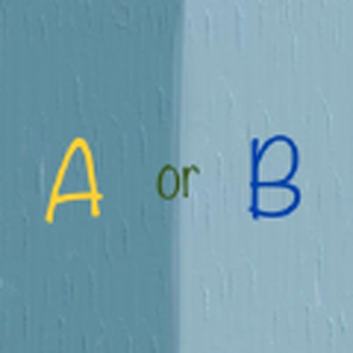 决定事情盘APP：高效生活决策助手