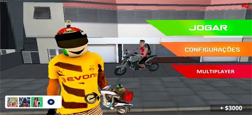 城市摩托暴力飞车:极速赛车之旅下载