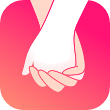 牵手app下载安装 - 认真对每段恋情，告别单身