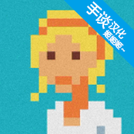 银河中的挤奶工:休闲益智游戏下载