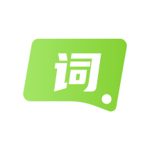 词义搜搜app:快速学习近义词与反义词的安卓软件