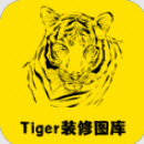 Tiger装修图库：家居装修的灵感源泉与分享平台