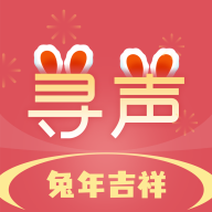 寻声朗读APP下载：专注朗读教育，打造文化底蕴学习环境