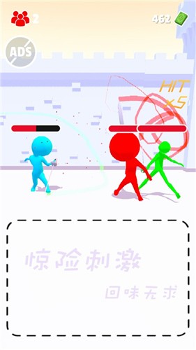 下载《亡命之途》手游:3D小人激战,创意操作乐趣无穷
