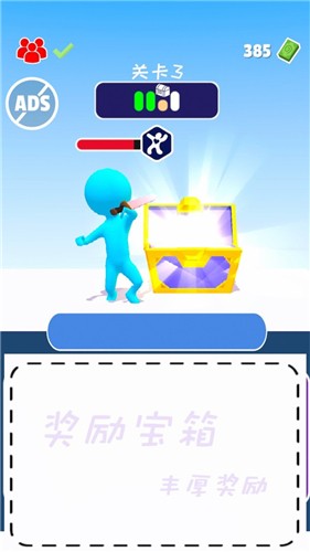 下载《亡命之途》手游:3D小人激战,创意操作乐趣无穷