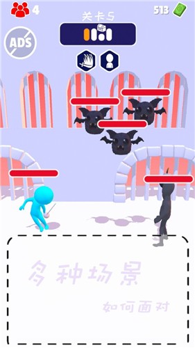 下载《亡命之途》手游:3D小人激战,创意操作乐趣无穷