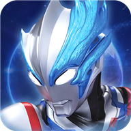 全民奥特曼之银河英雄手游下载 - 经典奥特曼角色卡牌游戏