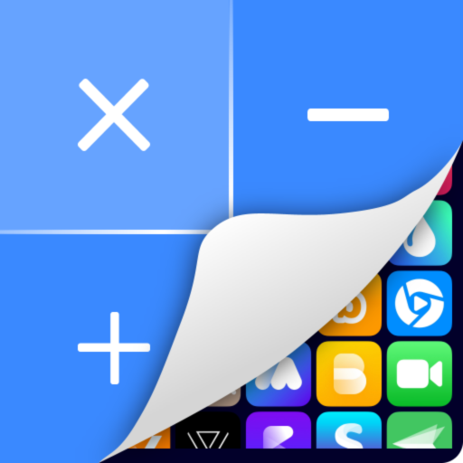 隐藏应用计算器下载安装 - 隐私守护神器