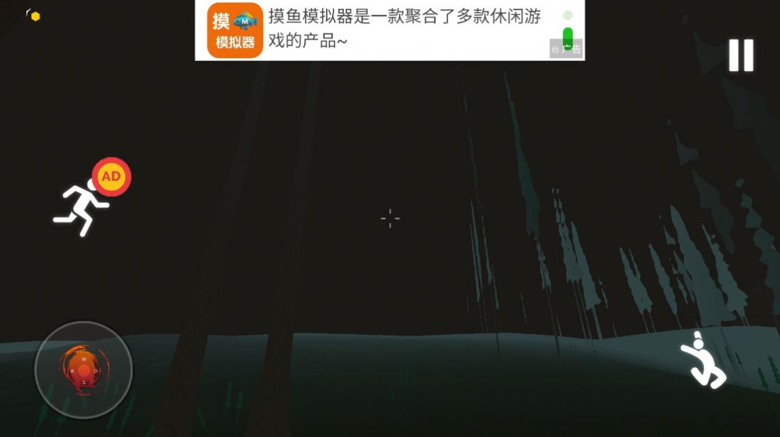 警笛头恐怖逃脱游戏下载 - 极致紧张刺激的冒险解密体验