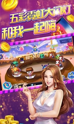 豪车转转最新版官方下载 - 休闲益智游戏下载