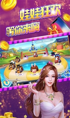 豪车转转最新版官方下载 - 休闲益智游戏下载