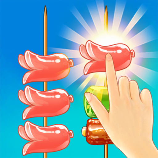 串个串串小游戏下载 - 安卓休闲益智游戏