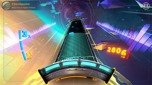 旋转节奏XD游戏下载 - 踏入节奏的音乐冒险