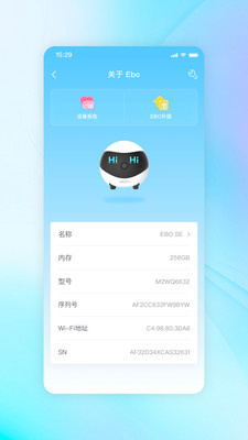 一宝宠物互动应用:随时随地掌握爱宠动态