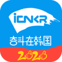 奋斗在韩国：华人求职招聘与社交的全方位平台