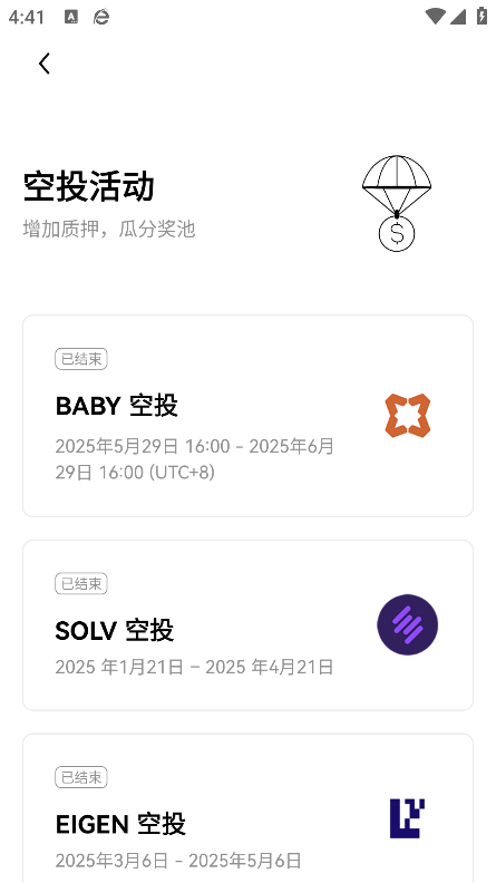 欧亿web3.0钱包官方下载 - Android 网赚兼职