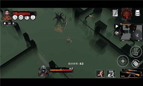 下载末日方舟,开启末日策略生存冒险之旅