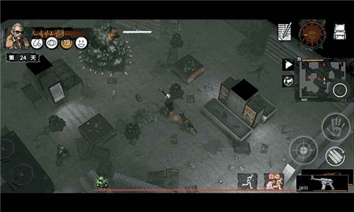 下载末日方舟,开启末日策略生存冒险之旅