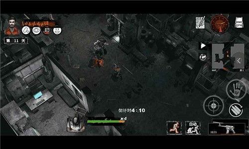 下载末日方舟,开启末日策略生存冒险之旅