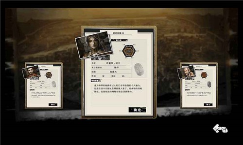 下载末日方舟,开启末日策略生存冒险之旅