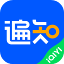 爱奇艺遍知：全面覆盖各领域的学习神器