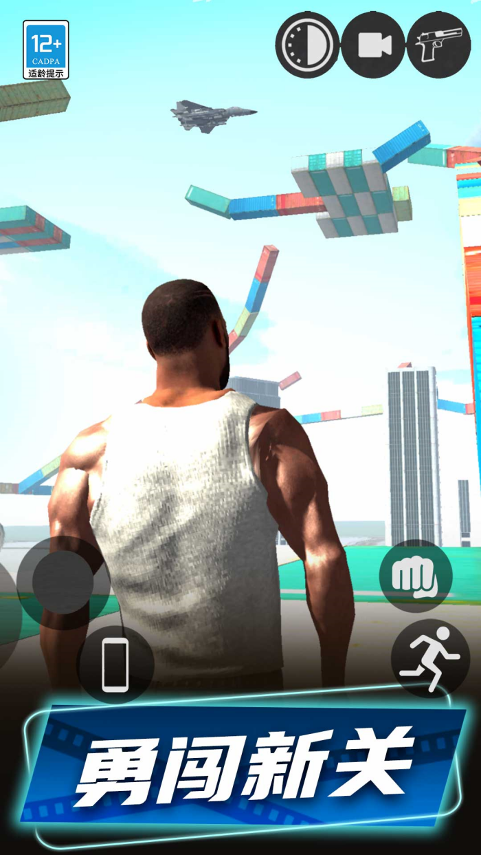 《狂飙机车》下载 - 安卓赛车竞速游戏,体验城市3D模拟赛车之旅