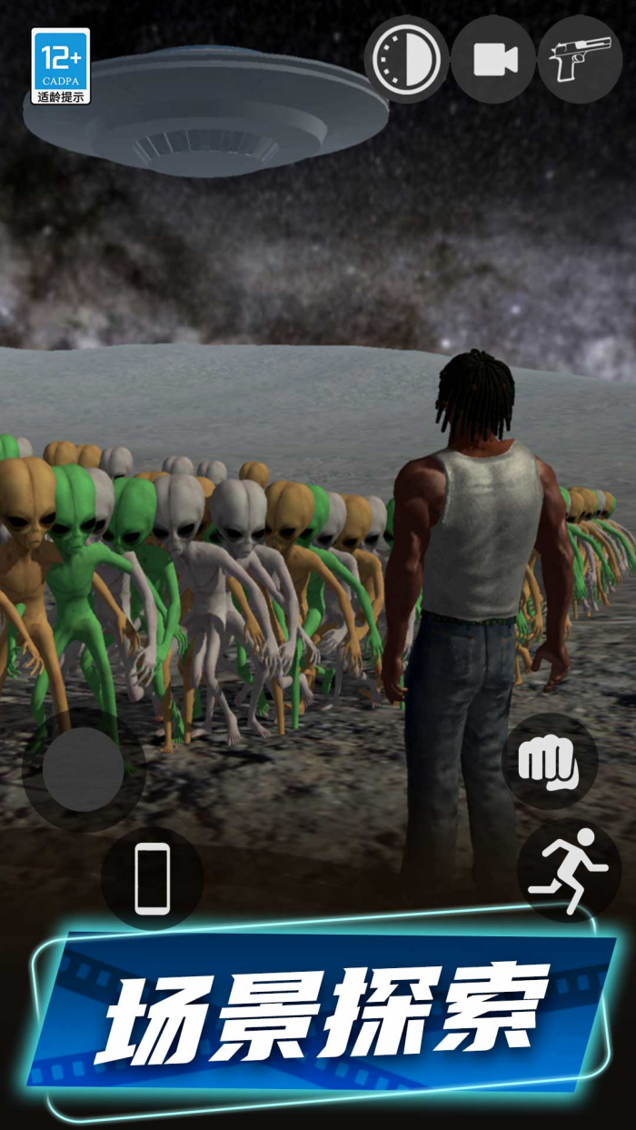 《狂飙机车》下载 - 安卓赛车竞速游戏,体验城市3D模拟赛车之旅