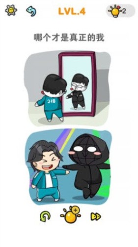 情商大师:解压益智游戏,解锁丰厚奖励