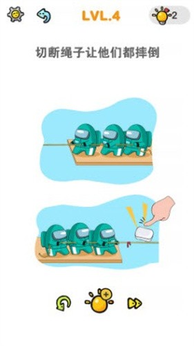 情商大师:解压益智游戏,解锁丰厚奖励