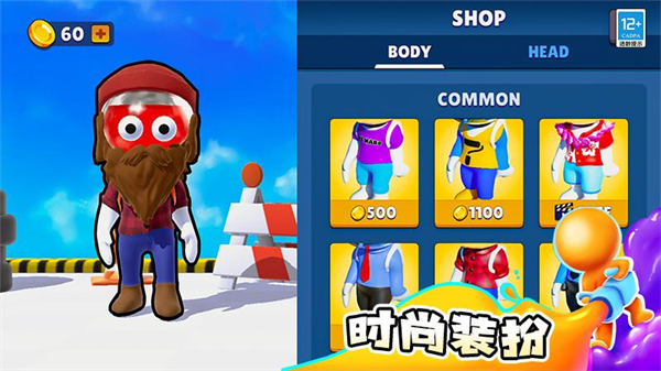 涂鸦大作战安卓版下载 - 休闲益智多人竞技游戏