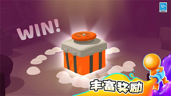 涂鸦大作战安卓版下载 - 休闲益智多人竞技游戏