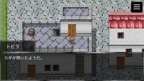 下载《勇敢的小贼》像素风格动作冒险游戏