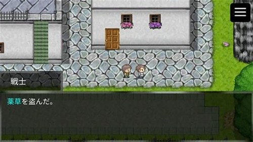 下载《勇敢的小贼》像素风格动作冒险游戏