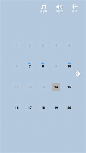 点线矩阵 - 挑战思维与熟练度的Android休闲益智游戏