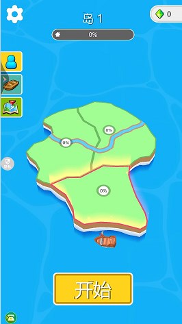 基建大师游戏下载 - 休闲益智的伐木与建设之旅