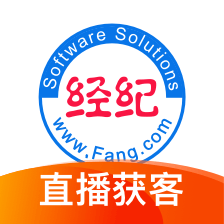 经纪云app：二手房经纪行业的SaaS平台，助力高效工作