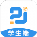精教智学APP：高效学习助手，一键整理错题